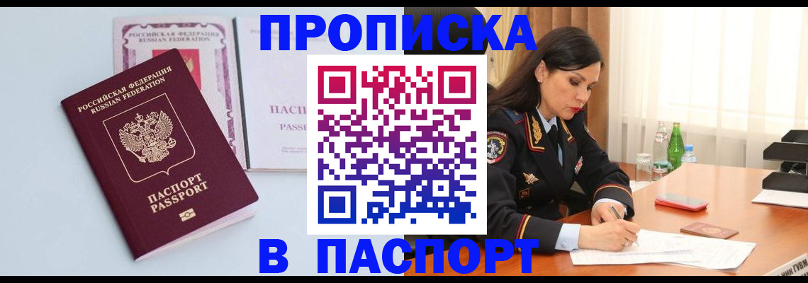 форма 3 в Туринске